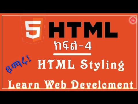 HTML Course || Part -4 || HTML Styling/CSS  || web development Course Series  #html #webdeveloper