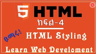 Famous HTML Course || Part -4 || HTML Styling/CSS  || web development Course Series  #html #webdeveloper Profile