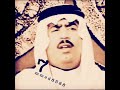 والله منسى حبيبي علي بن روغة