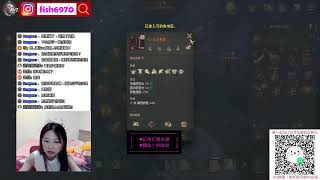 【天堂W】我的本尊是精靈鬼！無課公主~~ 還記得嗎＞＜        #coc 4/3見!    #天堂W #lineagew   #리니지W