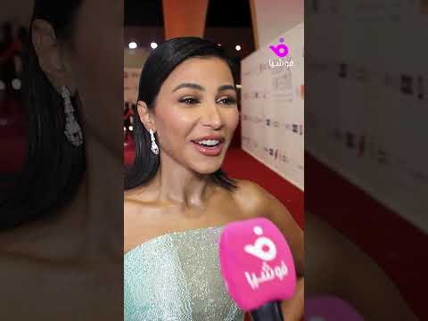 لماذا امتنعت النجمات عن الطعام قبل الجونة