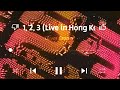 Oliver Cronin 1 2 3 You Should Never Fall In Love With Me ЁЯШд Anniversary Edition Live In Hongkong Oliver Cronin 1 2 3 You Should Never Fall In Love With Me ЁЯШд Anniversary Edition Live In Hongkong