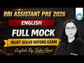 RBI Assistant Pre English Mock Test 2026 | Full Mock | Must Solve Before Exam | by Saba Gani