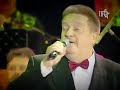 Сталинский Червонец Виктор Смирнов Николай Резанов mp3