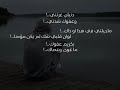 الهم اني اتوب اليك فأنك غافورا رحيم