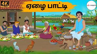 Video Download