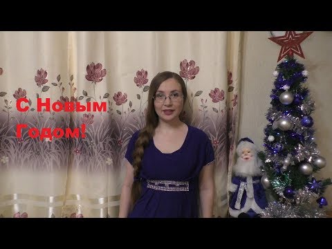 Фикс Прайс. Украшаем