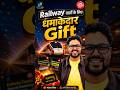 Railway वालों के लिए धमाकेदार Gift 🎁 Gk/Gs Free Content ✅ Gagan Pratap Sir 😎 #railway #gk #gs #gift