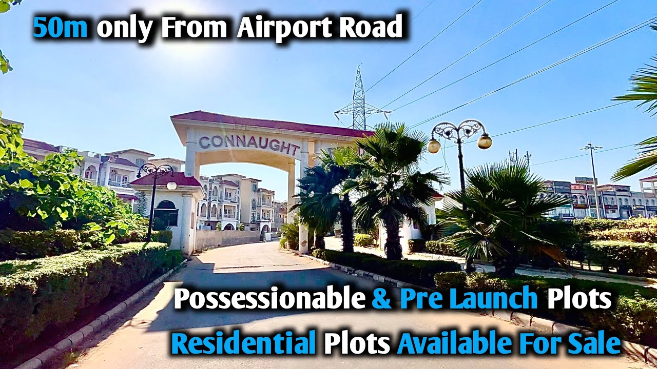 🔥170 Sqyd Residential Plot | Highway Facing Sector 74A Mohali | Airport Road | Ready for Possession
