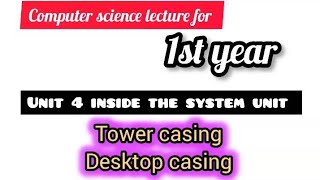 Computer casing |type of computer casing|#computer #computereducation #computertechnic