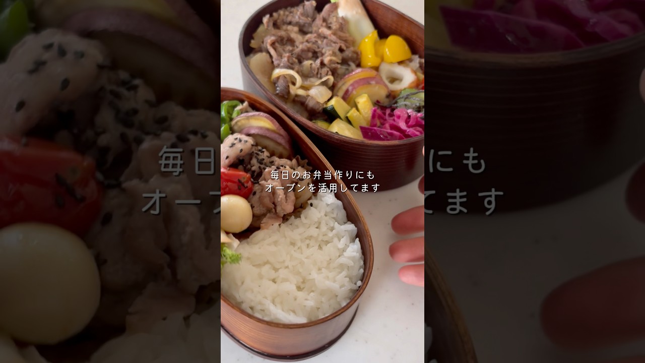 オーブン×マフィン型の組み合わせが最高だった。レシピ本絶賛発売中です🌏✨ #お弁当 #お弁当作り