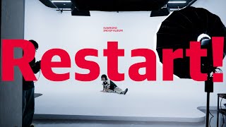 [MV] 한로로 (HANRORO) - 보수공사 (Restart!)