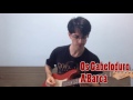 Leandro del prete  a barca os cabeloduro cover