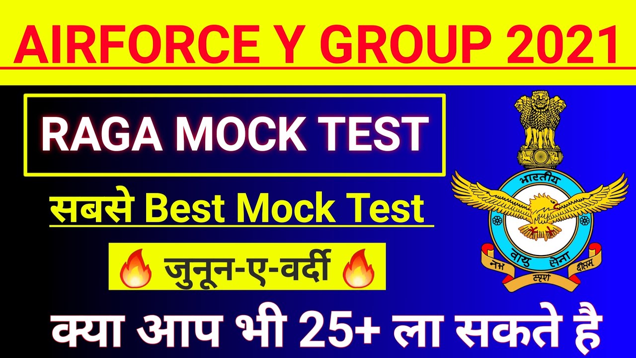 Airforce y group 2021 || Raga Mock Test 12 || Pattern Base || by Altaf Sir