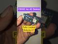 Arduino Nano 33 BLE sense in 2 minutes in Hindi #iot #artificialintelligence #machinelearning