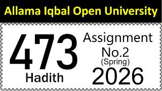 AIOU Code 473 Solved Assignment No 2 | Spring 2026 | Hadith | Let's Study AIOU