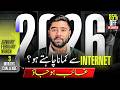 03 Months Challenge to Change Your Life in 2026 | Biggest Comeback Motivation | Kashif Majeed