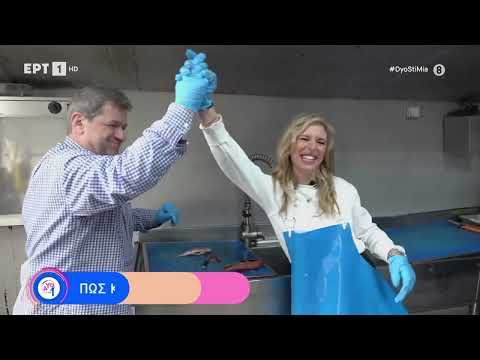 Τα μυστικά για