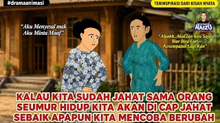 WHAT A TWO-FACED NEIGHBOR! TRY TO BE NICE AND GET DISRESPECTED INSTEAD - ANIMATED DRAMA CARTOON
