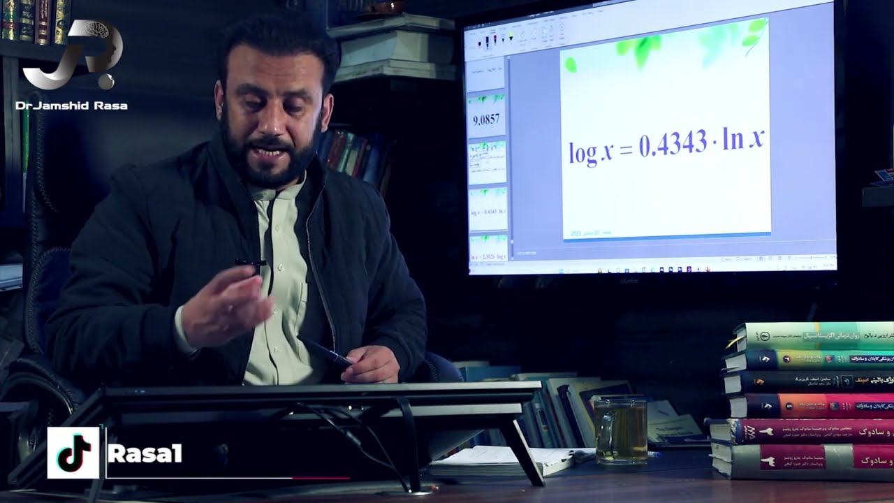 درس 193 ریاضی:  تبدیل لوگاریتم اعشاری به طبیعی و برعکس آن |  @RasaAcademy2023