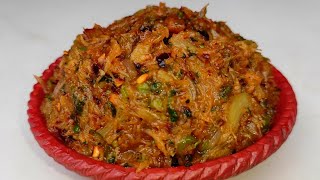 রসনর ভরতট এভব বনল খত হব অসধরণRosuner Vorta Recipetasty Garlic Bhorta