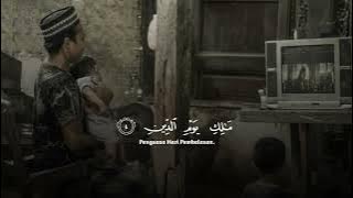 SURAH AL-FATIHAH || UMAR AL FARUQ