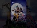 Once krishna Said 💖💖 #song #music #love #live #trendingshorts #lyrics #lyrics_whatsapp_status #song