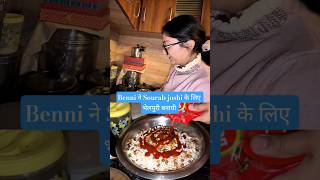 Benni ने Sourab joshi के लिए भेलपुरी बनायी #souravjoshivlogs #Avantikabhatt #short#Binni