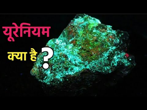 वीडियो: डोलोमाइट कुचल पत्थर (15 तस्वीरें): आवेदन और विशेषताएं। यह क्या है? गुण, कुचल पत्थर 5-20 और अन्य अंश। इसका क्या उपयोग है?