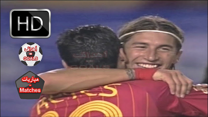 اسبانيا و مصر 2-0 - مباراة ودية 2006 - هدفي راؤول و رييس , تعليق طارق الادور [ اهداف المباراة ]