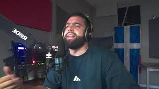 ΚΟΝΤΡΑ ΣΤΟ ΣΥΣΤΗΜΑ - ΓΡΗΓΟΡΗΣ ΣΕΡΕΤΗΣ - FOCUS FM 103.6 - 28/07/2026
