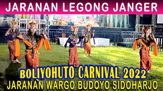 JARANAN LEGONG JANGER | Boliyohuto Carnival 2022 | Jaranan Wargo Budoyo Sidoarjo