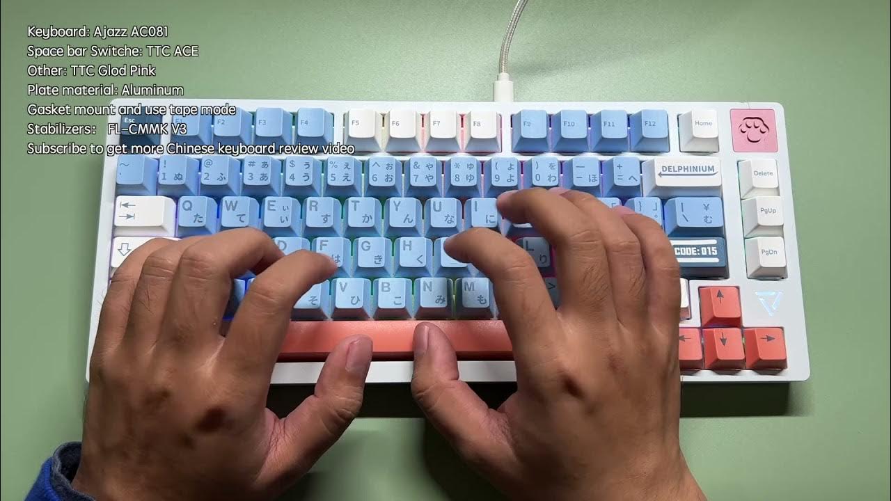 Ajazz AC081 Mechanical keyboard typing sound YouTube