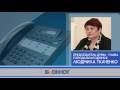 Download Председатель Думы - глава города Волгодонск Людмила Ткаченко. 18.01.2017 Председатель Думы - глава города Волгодонск Людмила Ткаченко. 18.01.2017