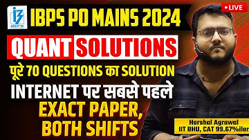 IBPS PO Mains 2024 Memory Based Paper Quant | IBPS PO Mains Memory Based Paper Both Shifts 70 Que