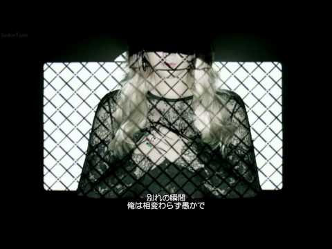 [日本語字幕] Soyou(소유) & Mad Clown - Stupid in Love(착해 빠졌어)
