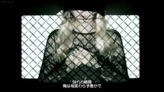 [日本語字幕] Soyou(소유) & Mad Clown - Stupid in Love(착해 빠졌어)
