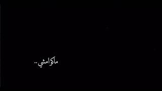 حسين غزال | الوحدة تقتل | اوفرلايز