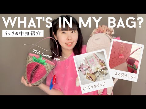 ここあ丸 シグニチャー ココット・ロンド 24cm エルファバレリーフ