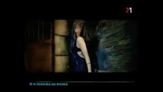 Nyusha (Ню́ша) -  Voyu na lunu (Вою на луну) ремикс