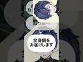 小柳G3構文 完全体おじさん【 #小柳ロウ切り抜き /#にじさんじ切り抜き 】