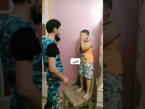 عينك اللي شافت اسمي منور تليفونك