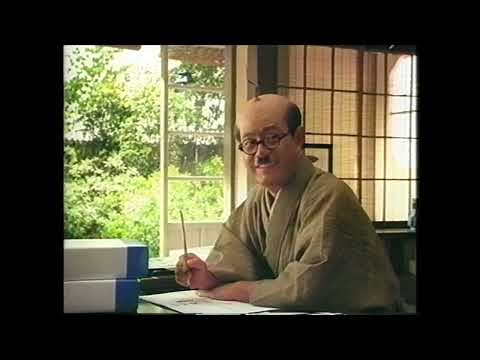 サントリー　冷撰洋酒　お中元編　加藤茶　三浦友和　懐かCM　1993年7月　SUNTORY