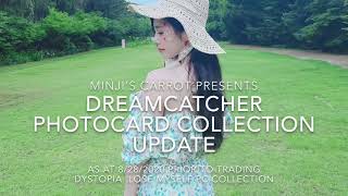 Dreamcatcher Photocard Collection August 2020 (100% Album pcs) [Pre-Dystopia: Lose Myself]