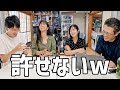 富山のyoutuberに届いたアンチコメントとどっちが酷いか比べてみた結果…