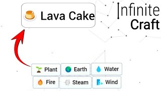 How to make Lava Cake in infinite craft | infinity craft