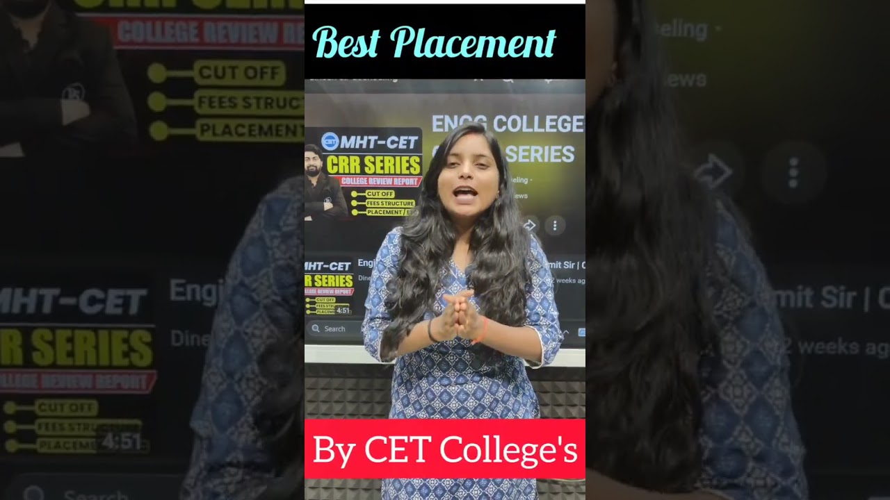 Best Placement Colleges Through MHT-CET 2026 💼 Top Choices for Students | Dinesh Sir 