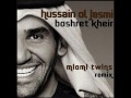 Hussain Al Jassmi - Boshret Kheer (MIAMI TWINS Remix) Electro House | Tribal House | 2016