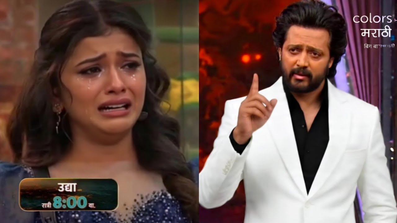 Bigg Boss Marathi 6 : Ritesh Deshmukh Loses Cool in Bhaucha Dhakka | BBM 6