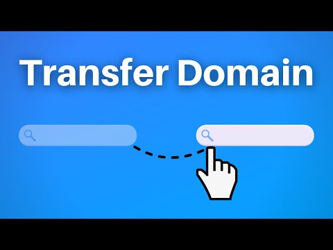 How to Transfer a Domain Name